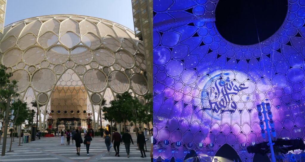 two pictures side by side. One on the left shows the translucent plaza dome outside in daylight and the one on the right inside of the plaza with colorful projections in its inner surface
